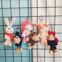 【CW】 Kawaii Animal Plush Keychain Toy For Bags Cat Dog Bear Dionsaur Panda Rabbit Duck Raccoon Fox Keychain Pendant On Backpack Phone