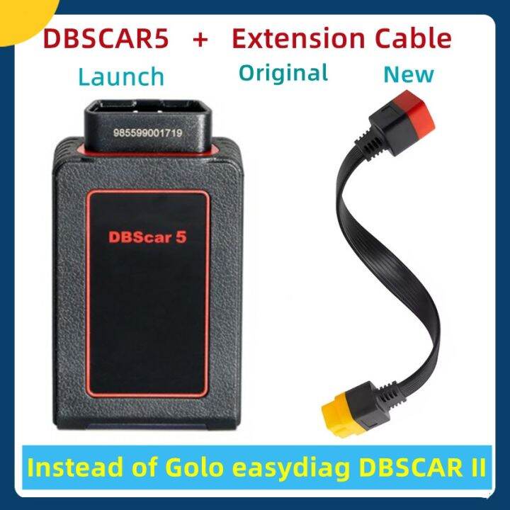 New Original LAUNCH X431 DBSCAR 5 OBD2 DBSCAR5 Bluetooth Connector ...