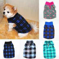 Dog Warmth T shirt Cat Dog Vest Thick Sweater Fleece Pet Supplies Dog Accessories Pet Clothes Warmth Lightweight Plaid Pattern