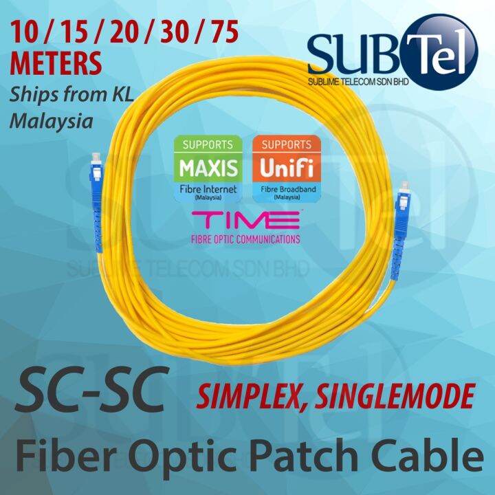 SCSC Single Mode Fiber Optic Patch Cord Cable for UniFi Maxis Modem 10M 15M 20M 30M 75M SM