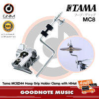 ตัวล็อคฉาบ Tama MC8ZHH Hoop Grip Clamp with HiHat Holder