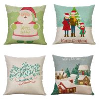 Christmas Decorations Pillow Covers 4 Pack, Throw Pillow Cases Xmas Holiday Farmhouse Home Bedroom Decorative Cushion