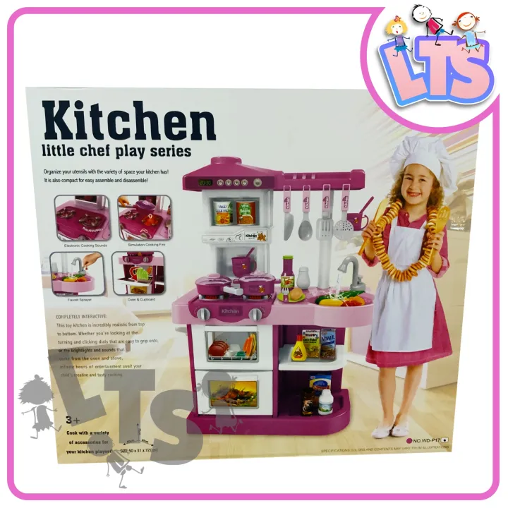 Kitchen Little Chef Play Series Lazada PH   3b8ba0be90355fb176bd504c8e055f2f  720x720q80  .webp