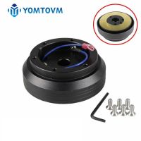 Car Steering Wheel Hub Adapter Boss Kit Thin Version for Toyota Camry Corolla Celica Pickup Steering Wheel Quick Release Device