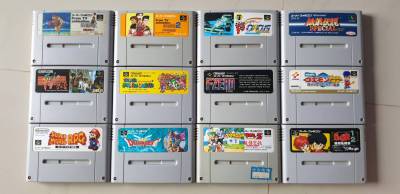 ตลับเกมส์ Super Famicom(แฟมิลี่) เกมส์สนุกวัยเด็กใช้งานได้ปกติ