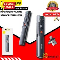 Baseus รีโมทพรีเซนไร้สาย Type c + USB Wireless Remote Control Presentation Laser Pointer PPT #U104#ของแท้ 100% #รีโมท  #รีโมททีวี   #รีโมทแอร์ #รีโมด