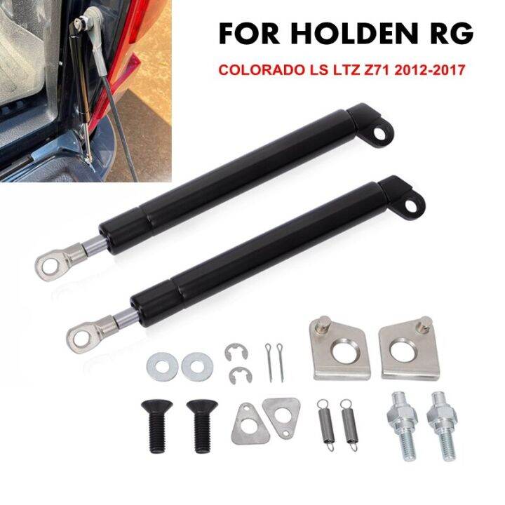 Rear Tailgate Slow Down Shock Strut Damper Support Kit For HOLDEN RG ...