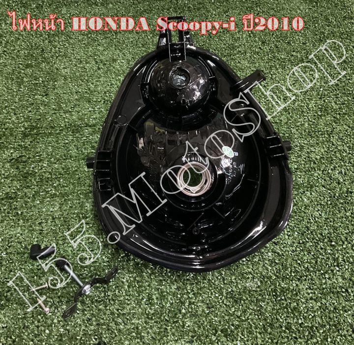 ไฟหน้า-สำหรับรถรุ่น-honda-scoopy-i-ไฟหรี่ฟ้า-ปี2010-2011-สินค้าคุณภาพดีเยี่ยมโรงงานมาตรฐาน