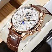 （A Decent035）LIGE Fashion Automatic Date Atari Male Clock ChronographMens WristRelogio Masculino