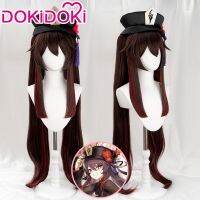 Dokidoki Genshin ตุ๊กตาวิกผมคอสเพลย์กระทบเกม Hutao ผมคอสเพลย์คริสต์มาส