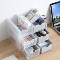 Stackable Plastic Makeup Organizer Drawer Desk Stationery Storage Box Sundries Holder Jewelry Box Drawer Storage Case Container