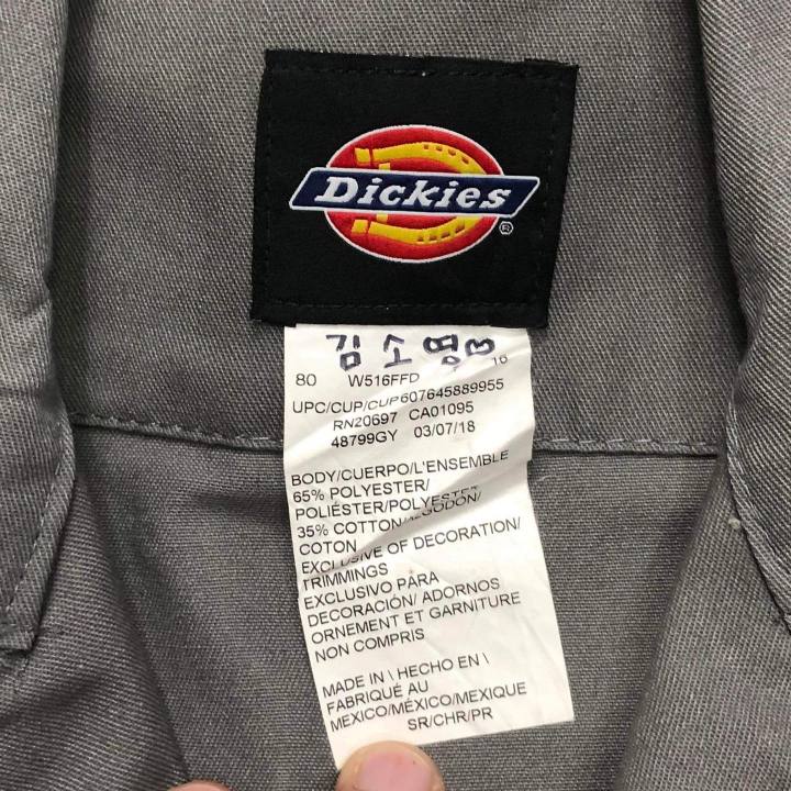 ชุดหมีdickies-เอว30-ชุดหมี22264