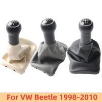 【hot】∋  5 Speed Shift Collar Gaiter Boot Beetle 1998 1999 2000 2001 2002 2003 2004 2005 2006 2007 2008 2009 2010