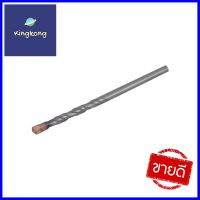 ดอกเจาะคอนกรีต PUMPKIN STRAIGHT SHANK MASONRY DRILL BITS 4X75 มม.MASONRY DRILL BIT PUMPKIN STRAIGHT SHANK MASONRY DRILL BITS 4X75MM **ราคารวม Vat แล้วค่ะ ไม่มีบวกเพิ่ม**