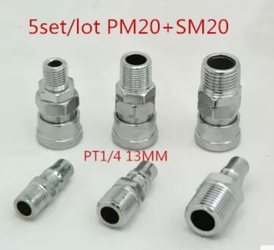 【hot】☃  5set/lot Pneumatic SM20 PM20 1/4  BSP Thread Air Compressor Hose Male Coupler Set Fitting accessories