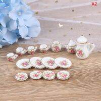 15Pcs 1:12 Miniature Porcelain ชุดถ้วยชา Chintz ดอกไม้บนโต๊ะอาหารครัวของเล่นสำหรับเด็ก Dollhouse Furniture