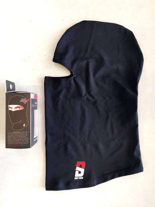 โม่ง Dirt Skin Classic ผ้าคลุมศรีษะ กันแดด กัน UV ก่อนใส่หมวกกันน็อค