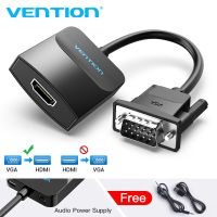 【คุณภาพสูง】Vention อะแดปเตอร์สายเคเบิลแปลง VGA เป็น HDMI 1080P โปรเจคเตอร์ดิจิทัล สำหรับ พีซี แล็ปท็อป