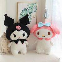 [HOT ZHLSWKCXKLKWHG 543] 80เซนติเมตรขนาดควีนไซส์ Kawaii Sanrio อะนิเมะยัดตุ๊กตา Melody Kuromi ของเล่นน่ารักสัตว์จี้อ่าวหน้าต่างเบาะของขวัญสำหรับเด็ก