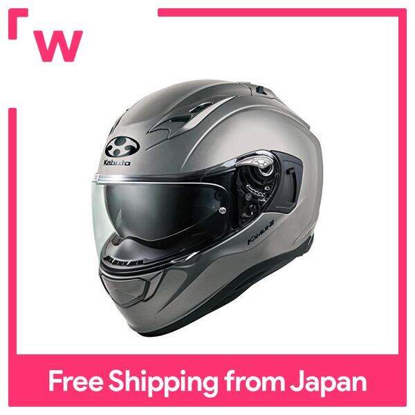 OGK KABUTO Motorcycle Helmet Full Face KAMUI3 Lazada PH