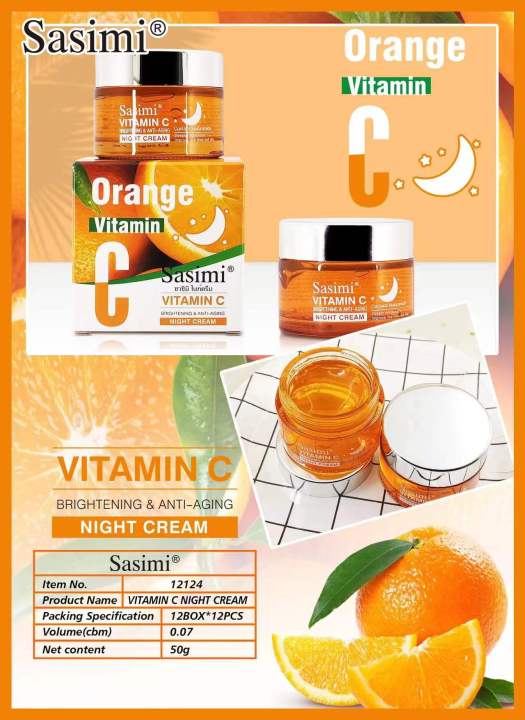 s-12074-orange-vitamin-c-50-g-ครีมทาหน้า-วิตามินซี-สลีปปิ้งมาส์กข้ามคืน-ช่วยลดเลือนรอยดำรอยแดงจากสิว-เผยผิวแลดูกระจ่างใส