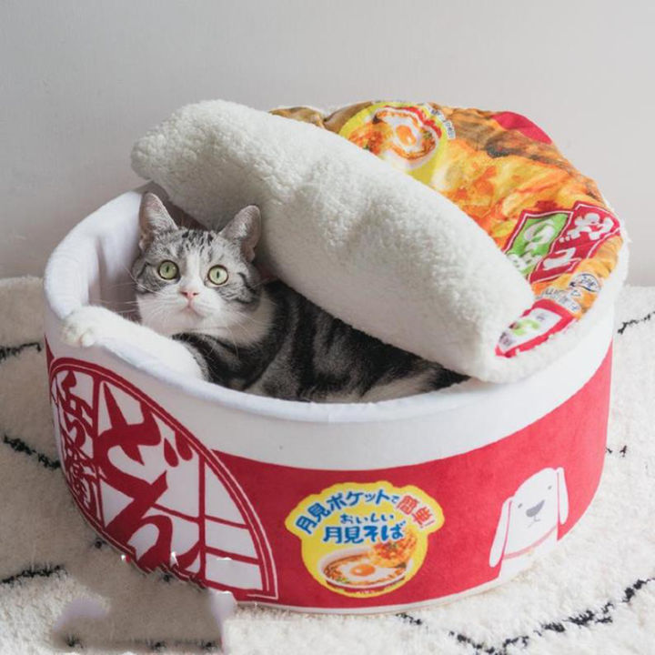 ผลิตภัณฑ์สัตว์เลี้ยงแมวฤดูหนาวเต็นท์ตลกก๋วยเตี๋ยวสุนัขขนาดเล็กนอนบ้านถุงนอนเบาะสำหรับลูกแมวตุ๊กตา-pad-อุปกรณ์เฟอร์นิเจอร์