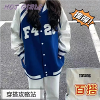 Hot Girls เสื้อผ้าแฟชัน2023 เสื้อแจ็คเก็ตผ้าฟลีซขนาดเล็กสำหรับฤดูใบไม้ร่วงและฤดูหนาว เวอร์ชั่นเกาหลี 36Z230907