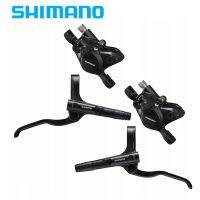 Shimano มือจับเบรค MT200,มือจับดิสก์เบรกเบรกภูเขา M355แผ่นรองตัวหนีบน้ำมันสำหรับฟื้นฟูมือซ้ายและขวา