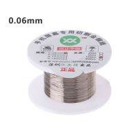 folღ 100m Alloy Gold Molybdenum Wire Cutting Line LCD Display Screen Separator Repair