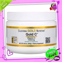 Free and Fast Delivery [Ready to deliver] California Gold Nutrition, Gold C Powder,  1,000 mg, 8.81 OZ (250 g) Powder