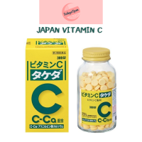 Japan ทาเคดา ฟาร์มาซูติคอล Takeda วิตามินซี Vitamin C 300 tablet