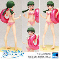 Model โมเดล ของแท้ 100% WAVE จาก Natsuiro Kiseki อัศจรรย์สีสันแห่งคิมหันต์ Yuka Hanaki ยูกะ ฮานากิ Beach Queens 1/10 Complete ชุดว่ายน้ำ Ver Original from Japan Figure ฟิกเกอร์ Anime ของขวัญ อนิเมะ การ์ตูน มังงะ คอลเลกชัน สั่งและนำเข้าจากญี่ปุ่น manga