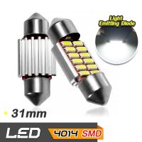 PROMOTION 65Infinite (แพ๊คคู่ C5W 4014 12SMD 31mm)ไฟส่องป้ายทะเบียน CANBUS Super Bright ความสว่างสูง สี ขาว HOT กรอบ ป้าย ทะเบียน กรอบ ป้าย ทะเบียน มอเตอร์ไซค์ กรอบ ป้าย ทะเบียน รถยนต์ กรอบ ป้าย ทะเบียน ไท เท