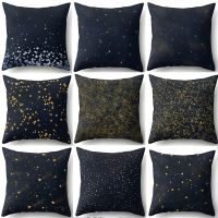 Golden Stars Pillowcase 45x45cm Polyester Soft Square Black Cushion Cover Sofa Pillow Slipcover Home Decor