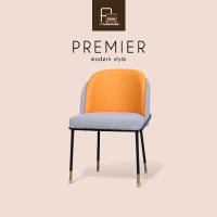 AS Furniture / PREMIER (พรีเมียร์) เก้าอี้กินข้าว เก้าอี้ผ้า พนักพิงโค้ง เก้าอี้นั่งเล่น เก้าอี้คาเฟ่ เก้าอี้ทำงาน เก้าอี้ทั่วไป โมเดิร์น ขาเหล็ก