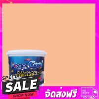 จัดส่งฟรี ตรงปก สีน้ำทาภายนอก BEGER COOL DIAMONDSHIELD 15 สี INNIS... เก็บเงินปลายทางฟรี