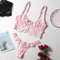 《Be love shop》Large Size Lingerie Set Women  39;s Underwear Sets Eyelash Brassiere Lace Lingerie Set Sex Lace Bralette Bra and Panty Pink Panties