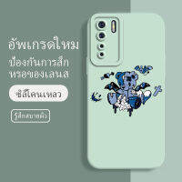 เคส oppo reno 3 ซอฟท์แวร์แองเจิลอาย กันรอย กันน้ำ ฝาหลังลื่น ปกเต็ม ไม่ติดขอบ ไม่ติดฟิล์มมือถือ การ์ดน่ารัก เคสป้องกันเลนส