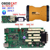 OBDIICAT Mvdiag V3.0หลาย Diag MVD 2021.11 NEC รีเลย์สำหรับรถยนต์รถบรรทุก OBD2เครื่องมือวิเคราะห์