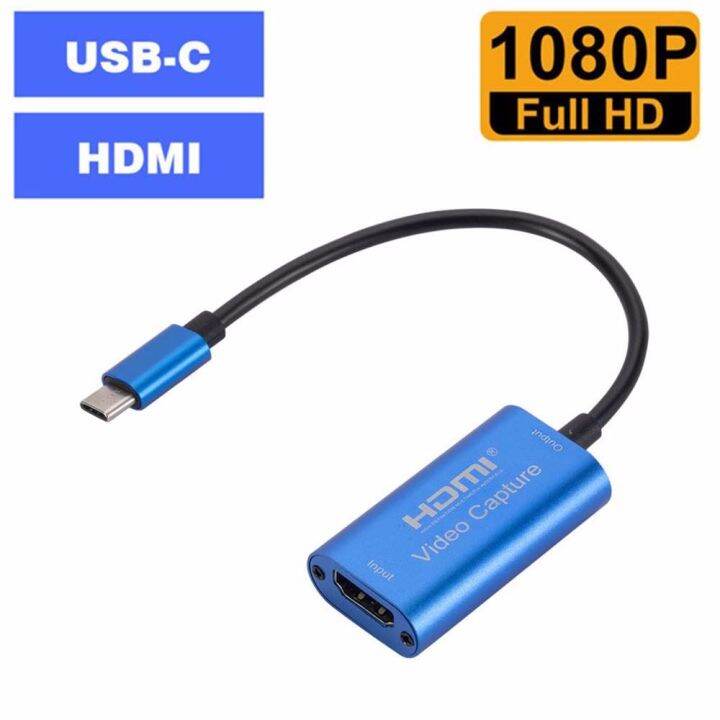 usb3-1-msaxxza-พร้อมสาย60fps-1080p-เครื่องบันทึกเกมถ่ายทอดสดการบันทึกวิดีโอประเภท-c-การ์ดบันทึกการ์ดบันทึกวิดีโอการ์ดบันทึก-type-c-เป็น-hdmi