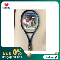 [ผ่อน 0%]YONEX E ZONE 98/305g. 2020