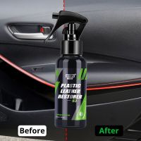 HGKJ S3 Car Interior Parts Liquid Leather Plastic Renovator Refreshing Restorer Foam Cleaner Spray Refurbishment Paste for Auto Cleaning Tools