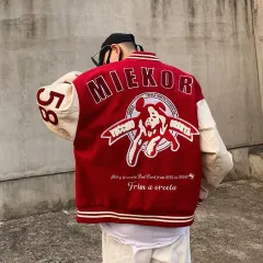 Letterman Jacket — O'Imagination