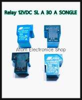 รีเลย์ RELAY 12V 30A 4ขา 1ชิ้น SONGLE  SLA-12VDC-SLA สีฟ้า สำหรับงานเครื่องเชื่อมทุกรุ่น  เครื่องเสียงและวงจรเพาเวอร์ทั่วไป