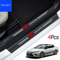 4Pcs Car Side Door Panel Sticker Fits Toyota Camry Corolla Tacoma Hilux Vios Yaris Hiace Anti-Tread Protection Sticker