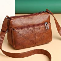 [COD] Korean version of soft leather bag womens 2022 summer new fashion embroidery thread ribbed square trendy casual Messenger