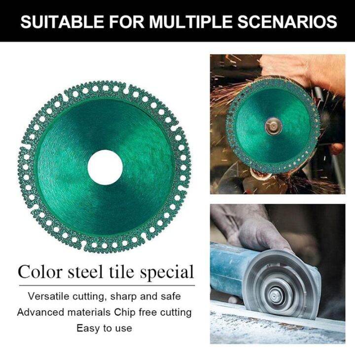 composite-multifunctional-cutting-saw-blade-for-angle-grinder-4-inch-diamond-circular-ceramic-tile-glass-cutting-disc