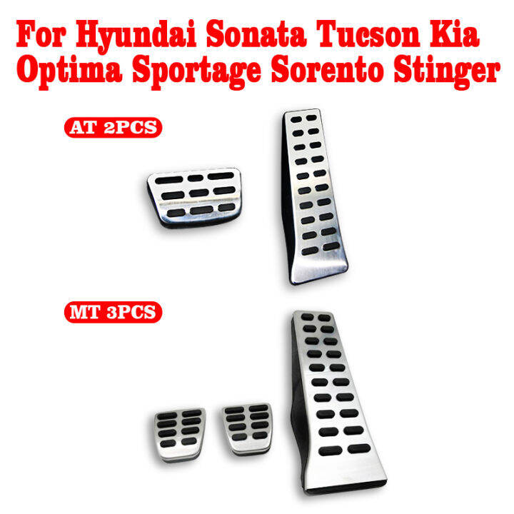 car-accelerator-brake-clutch-pedal-footrest-pedals-plate-cover-for-hyundai-sonata-tucson-kia-optima-sportage-sorento-stinger