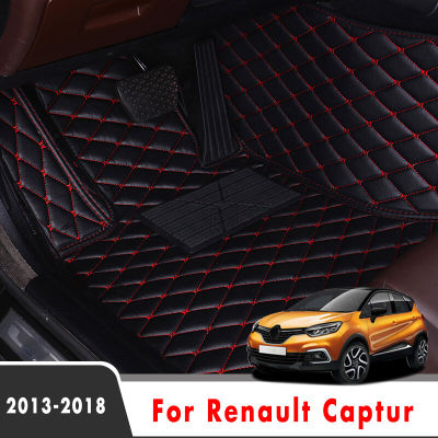 For EU Renault Captur (B Platform) 2018 2017 2016 2015 2014 2013 Car Floor Mats Styling Custom Auto Accessories Cars Protect