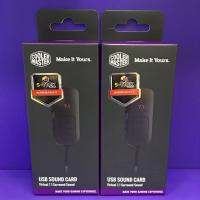 Cooler Master USB 7.1 Sound Card